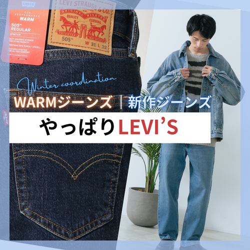 2024.12.17_3_520x500_b6dfc51c-