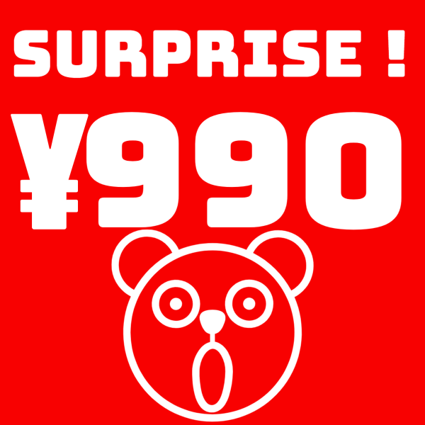 SURPRISE！¥990Tシャツ