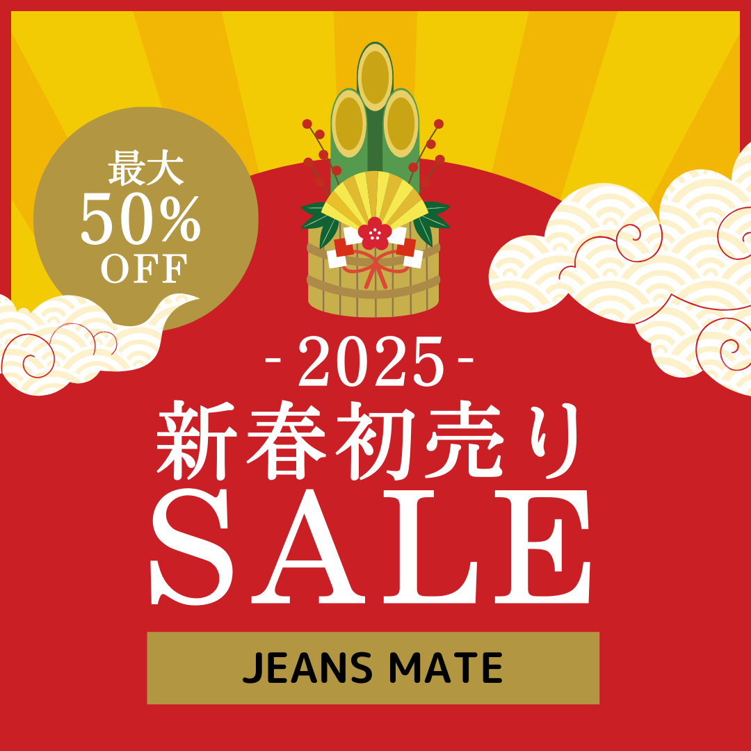 HAPPY NEW YEAR 2025 新春初売りセール!!
