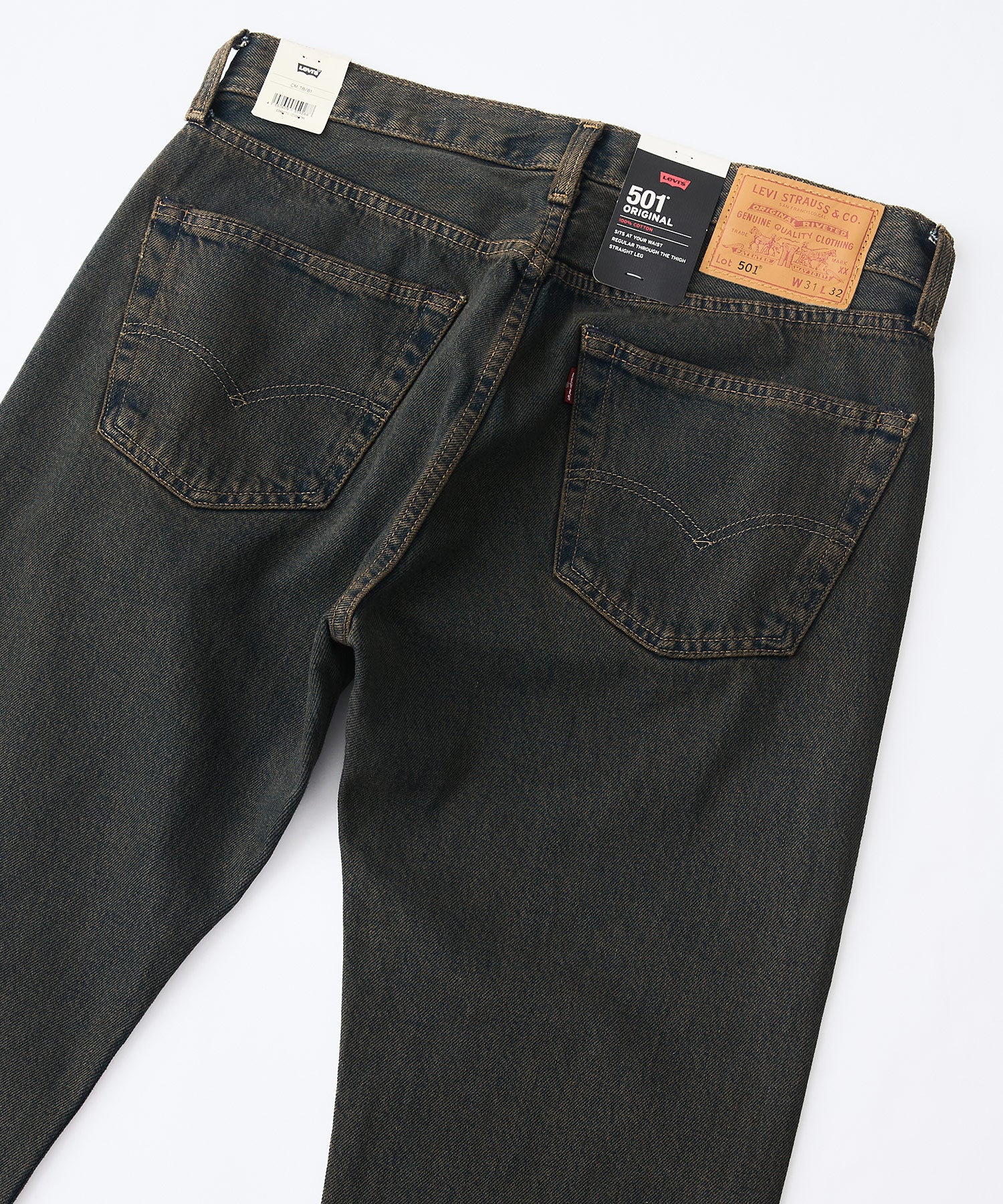 LEVI'S/リーバイス】501 オリジナルフィット バイオウォッシュ 00501-3714