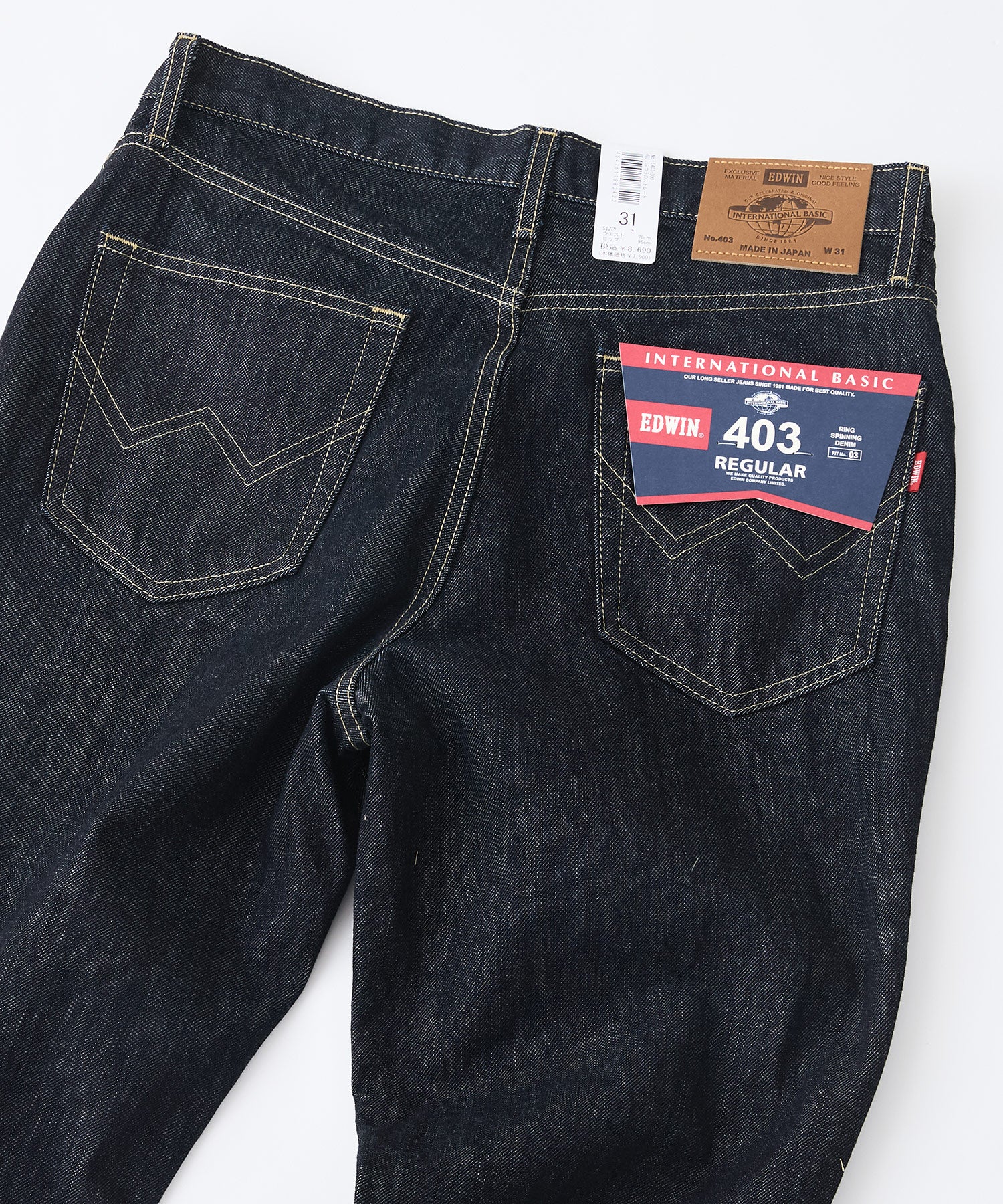 服/ファッション EDWIN No.403 W30 EDWIN（エドウィン） デニムパンツ インターナショナルベーシック 403