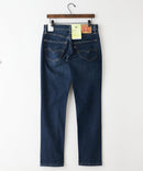 SL511 スリムストレート ストレッチ LEVI'S リーバイス