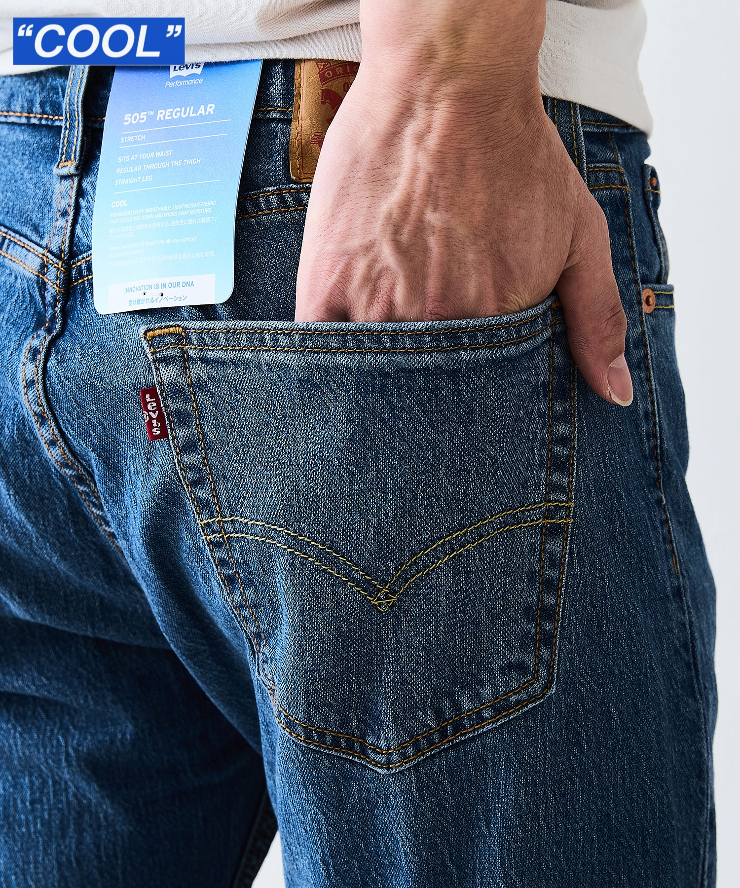 LEVI'S | ジーンズメイト公式オンラインショップ