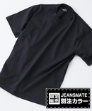 BEEFY Tシャツ 1P H5180 Hanes ビーフィー 半袖