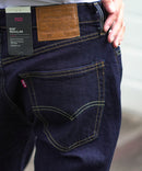 505  レギュラーフィットストレート 00505-1554