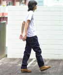 505  レギュラーフィットストレート 00505-1554