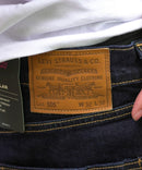 505  レギュラーフィットストレート 00505-1554