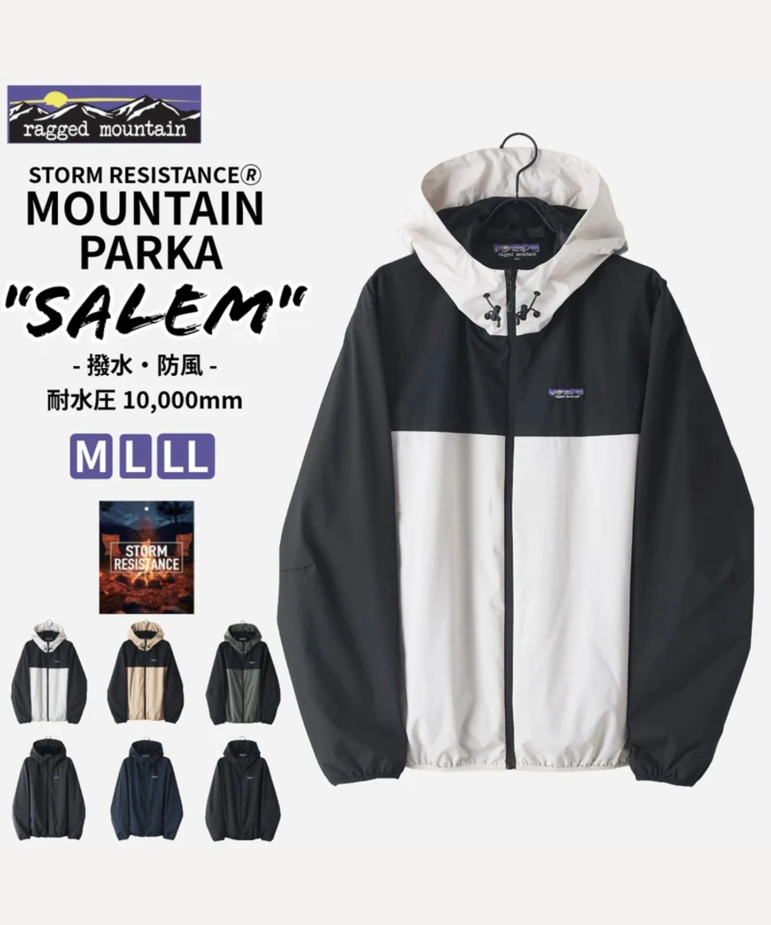 MENS マウンテンパーカー | ジーンズメイト公式通販