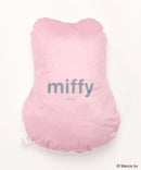 【MIFFY/ミッフィー】ふわもち触感 ミッフィスムース素材中綿クッション