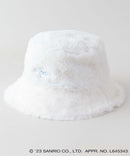 【SANRIO/サンリオ】 ボア バケットハット