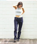 511 スリムフィット 045112406