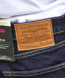 511 スリムフィット 045112406