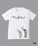 【2025年】KIDSサイズ 学生企画Tシャツ デザインコンテスト