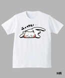 【2025年】学生企画 Tシャツ デザインコンテスト