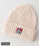 コットンニットキャップ BDW-9500