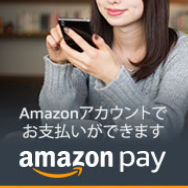 Amazonアカウントでお支払いができるようなりました！