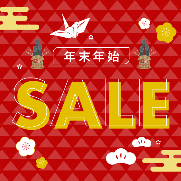 店舗のお知らせ】12月27日～1月5日 最大70％OFF！！年末年始の大
