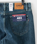 スタンダードストレート E403-86 アーミーグリーン インターナショナルベーシック【EDWIN/エドウィン 403】