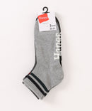 【HANES/ヘインズ】ノンパイル クォーターレングスラインソックス 3足組 スケーター ストリート スポーツミックス 通学 デイリー ユニセックス グレー ❘ジーンズメイト公式オンラインショップ