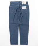 【EDWIN/エドウイン】定番 涼しいパンツ COOL FLEX レギュラーストレート 夏用 デニム ❘ジーンズメイト公式オンラインショップ