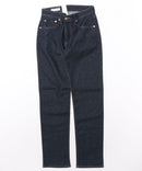 【EDWIN/エドウイン】涼しくて軽い 403 COOL FLEX 麻混 レギュラーストレート きれいめ ビジカジ 通勤 ゴルフ 涼しい 夏デニム ブルー ❘ジーンズメイト公式オンラインショップ