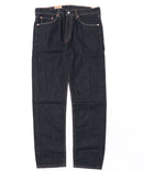【LEVI'S/リーバイス】【軽量・薄手 夏でも履けるデニム】505 ライトウェィトデニム レギュラーストレート 定番 王道 アメカジ