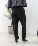 【C-FORT POINT/フォートポイント】【裏メッシュ生地で吸汗速乾性に優れる】DRYスウェットカーブパンツ すっきり見え 通気性 柔らかい 快適 デイリーコーデ