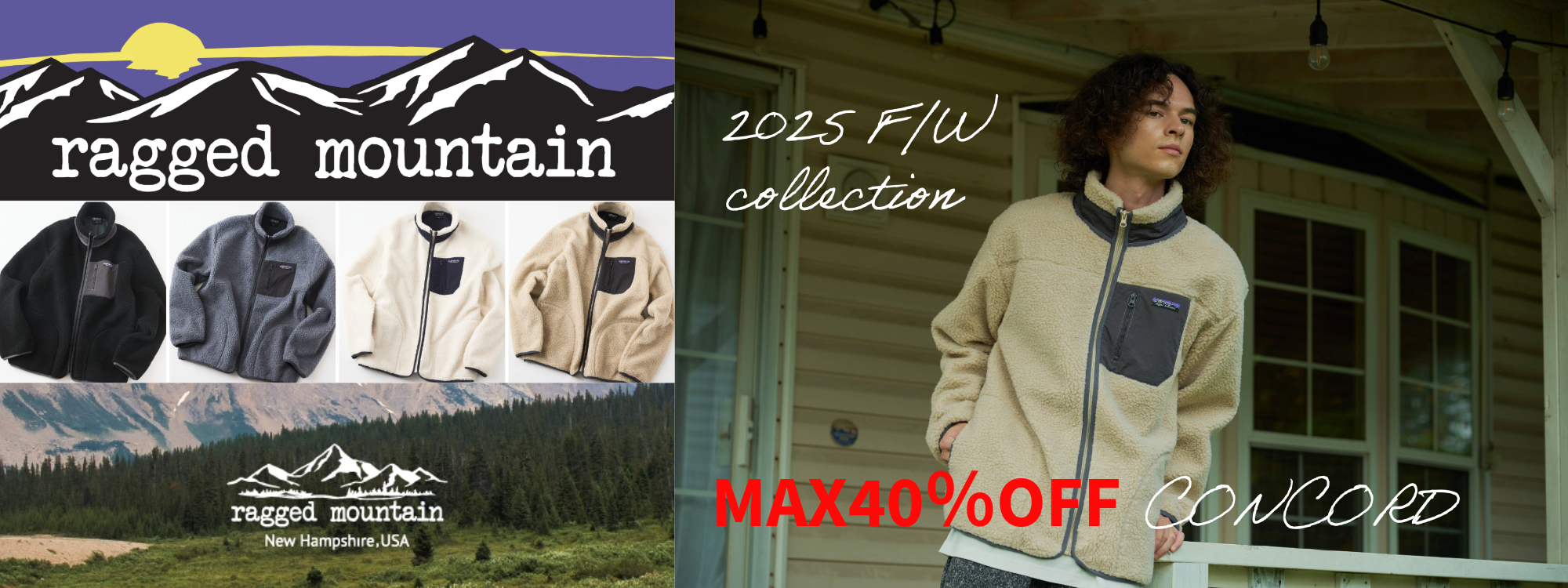 ジーンズメイト公式オンラインショップ | ファッション通販