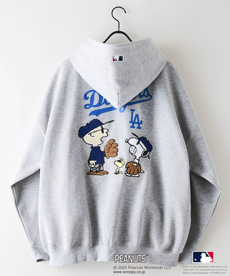 【PEANUTS×MLB】オリジナルデザイン フルジップパーカー ヤンキース ドジャース カブス キャラクター