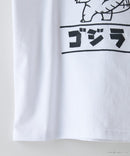 【GODZILLA/ゴジラ】【コットン100％のしっかりした生地 親子でお揃いコーデにも！】KIDS オリジナルデザイン 刺繍Tシャツ ゴジラ キングギドラ メカゴジラ コラボ 特撮 映画 キャラT オーバーサイズ 130 140 150 160