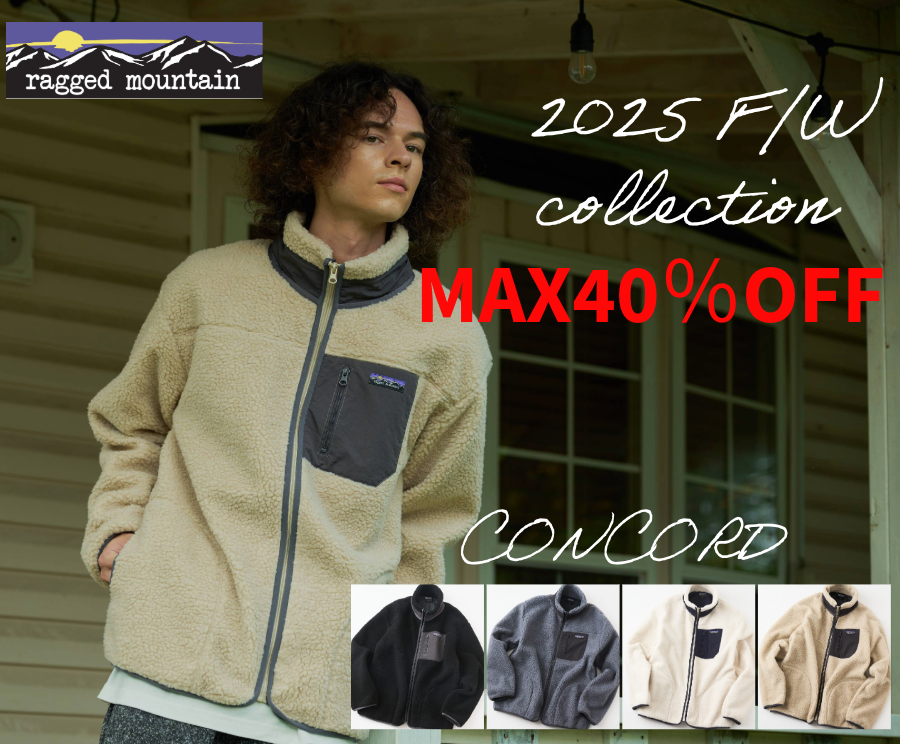 ジーンズメイト公式オンラインショップ | ファッション通販