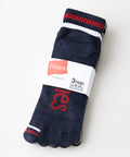 【HANES/ヘインズ】【蒸れない・におわない】5本指ソックス 3足組 抗菌防臭・吸汗 ショート丈 ラインソックス 3Pパック ネイビー M ❘ジーンズメイト公式オンラインショップ