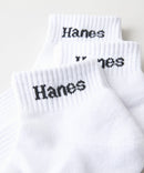 【HANES/ヘインズ】【甲メッシュで蒸れない】MOVES 3足組 ショートソックス 足底パイルで疲れにくい 抗菌防臭 3P靴下 ❘ジーンズメイト公式オンラインショップ
