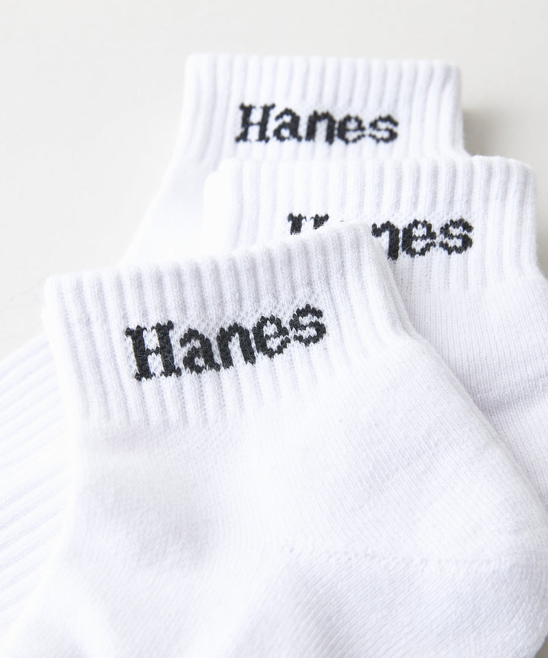 HANES/ヘインズ】【甲メッシュで蒸れない】MOVES 3足組 ショート