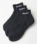 【HANES/ヘインズ】【甲メッシュで蒸れない】MOVES 3足組 ショートソックス 足底パイルで疲れにくい 抗菌防臭 3P靴下 ❘ジーンズメイト公式オンラインショップ