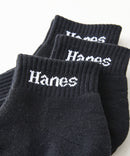 【HANES/ヘインズ】【甲メッシュで蒸れない】MOVES 3足組 ショートソックス 足底パイルで疲れにくい 抗菌防臭 3P靴下 ❘ジーンズメイト公式オンラインショップ