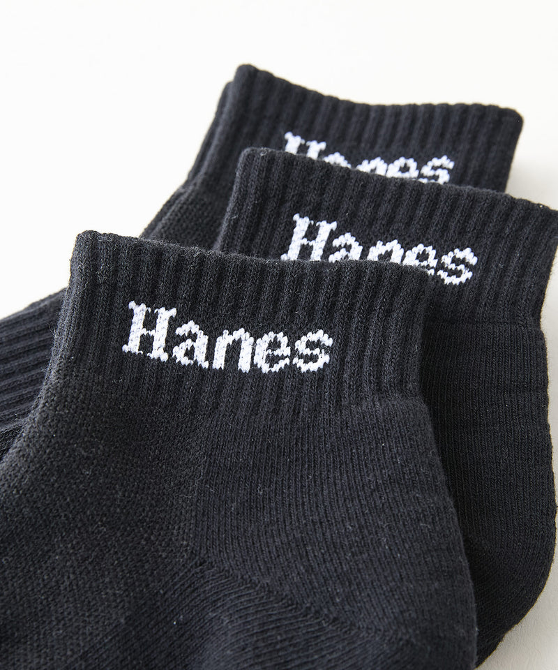 HANES/ヘインズ】【甲メッシュで蒸れない】MOVES 3足組 ショート