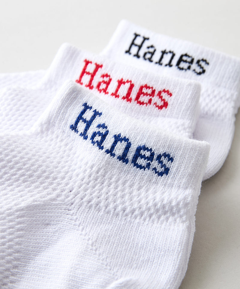 HANES/ヘインズ】【総メッシュで蒸れない】MOVES 3足組 スニーカー