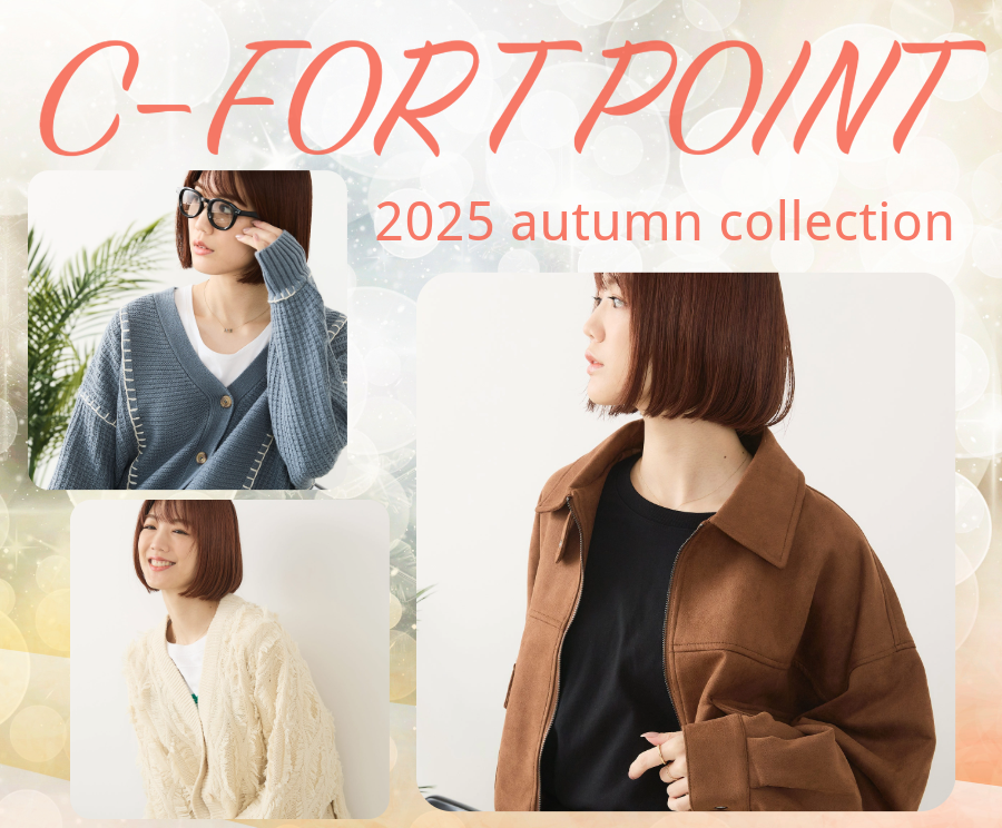 ジーンズメイト公式オンラインショップ | ファッション通販