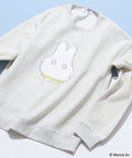 miffy ミッフィー Dick Bruna ディック・ブルーナ オリジナルデザイン 裏起毛クルーネックスウェット