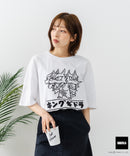 【GODZILLA/ゴジラ】【コットン100％のしっかりした生地 ドロップショルダー】オリジナルデザイン 刺繍Tシャツ ゴジラ キングギドラ メカゴジラ コラボ 特撮 映画 キャラT オーバーサイズ