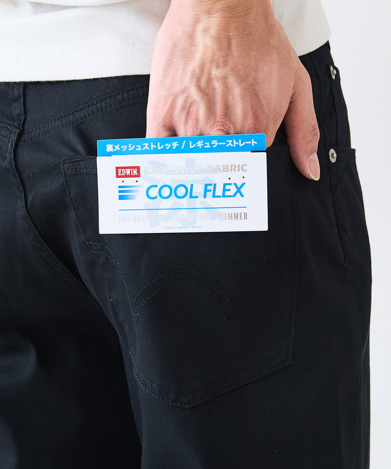 COOL FLEX レギュラーストレート EDWIN エドウイン