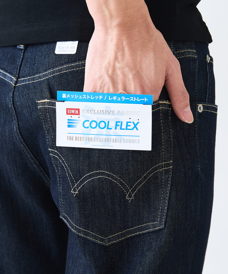COOL FLEX レギュラーストレート EDWIN エドウイン