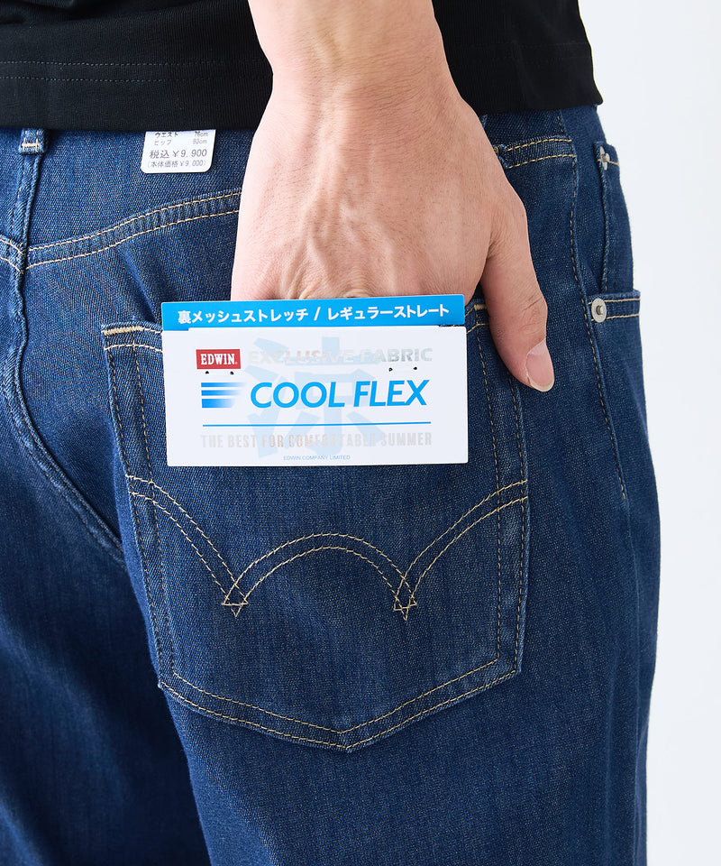 COOL FLEX レギュラーストレート EDWIN エドウイン