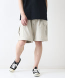 コンバーチブル ワイド カーゴ NEOSARTIC