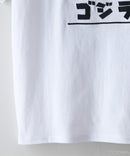 【GODZILLA/ゴジラ】【コットン100％のしっかりした生地 ドロップショルダー】オリジナルデザイン 刺繍Tシャツ ゴジラ キングギドラ メカゴジラ コラボ 特撮 映画 キャラT オーバーサイズ