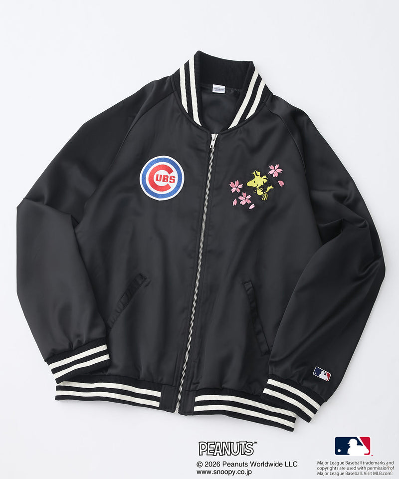 15_553868d8-5fa3-4985-86cf-60c043fe39a9_800x.jpg (800×960)