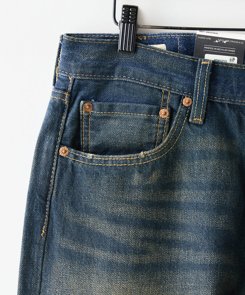 LEVI'S/リーバイス】501 オリジナルフィット アンティークウォッシュ