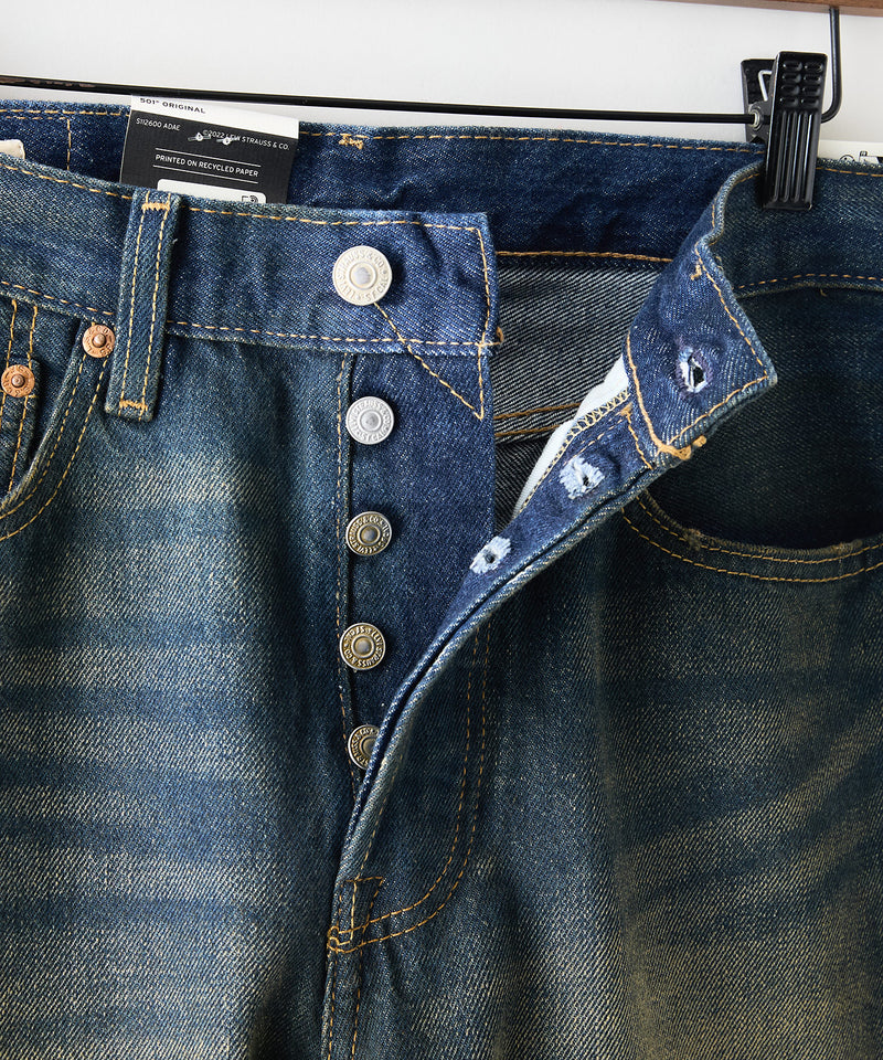 LEVI'S/リーバイス】501 オリジナルフィット アンティークウォッシュ