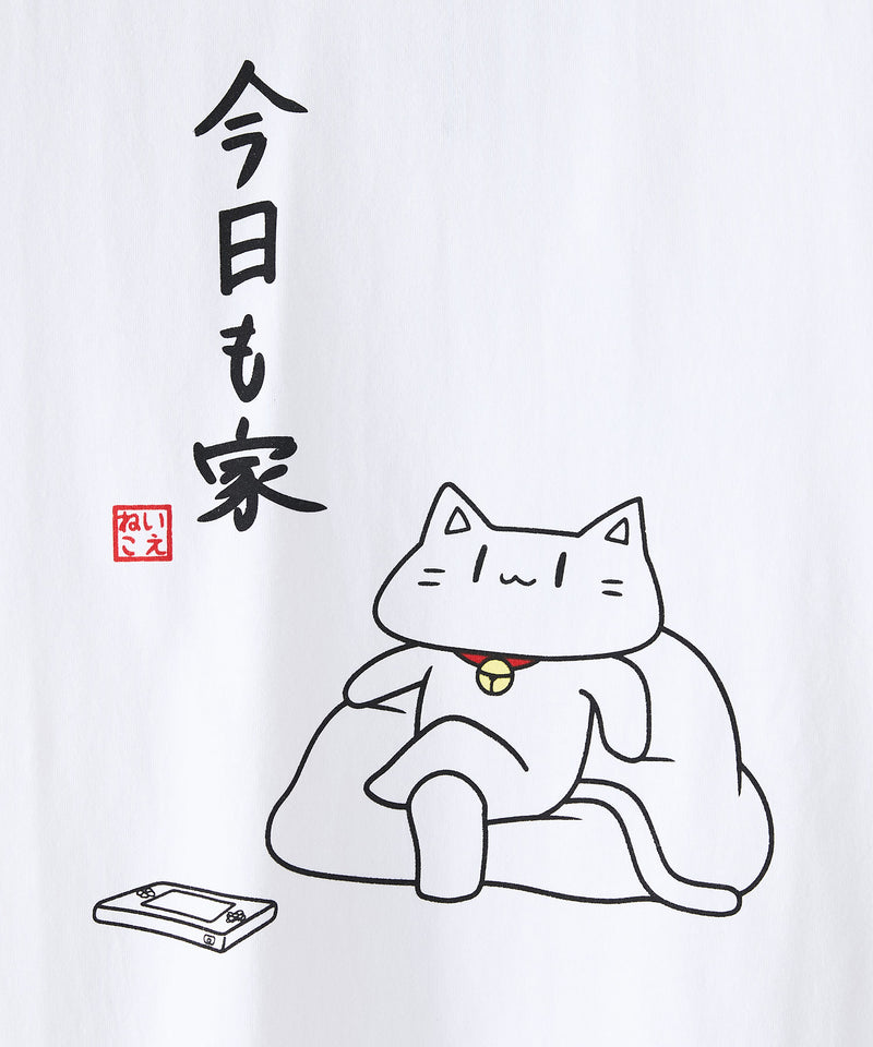 【2025年】学生企画Tシャツ デザインコンテスト ヘリテージ
